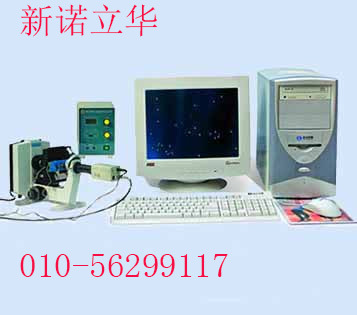 顯微細胞電泳機、WD-9408E顯微電泳系統、顯微細胞電泳系統工廠,批發,進口,代購