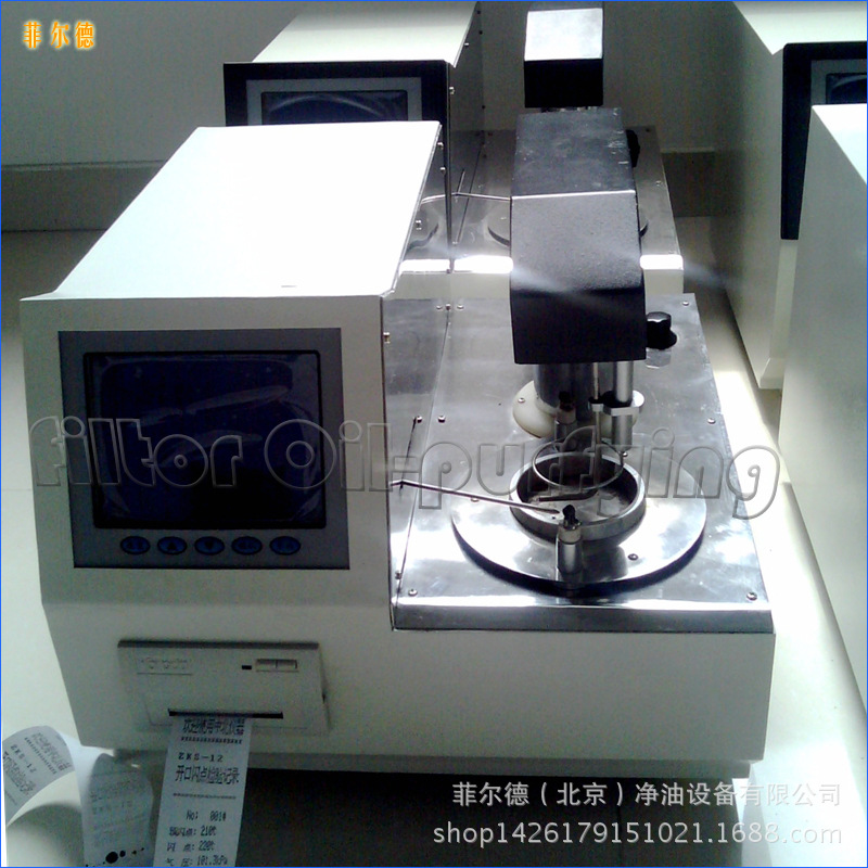 廠傢直銷 菲爾德智能開口閃點測定機FI-KS12 全自動檢測打印工廠,批發,進口,代購