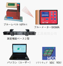 真直度平麵度測定機   AT-7BF型 日本--大菱  廣州精量代理OBISHI工廠,批發,進口,代購