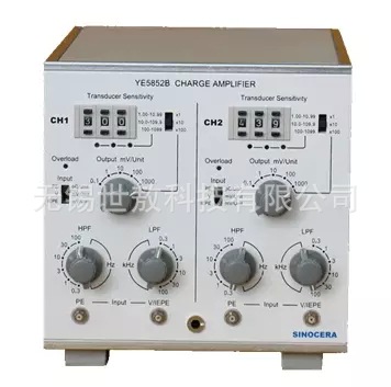 YE5852B電荷放大器雙通道多模式低噪聲 電荷電壓信號放大器批發・進口・工廠・代買・代購