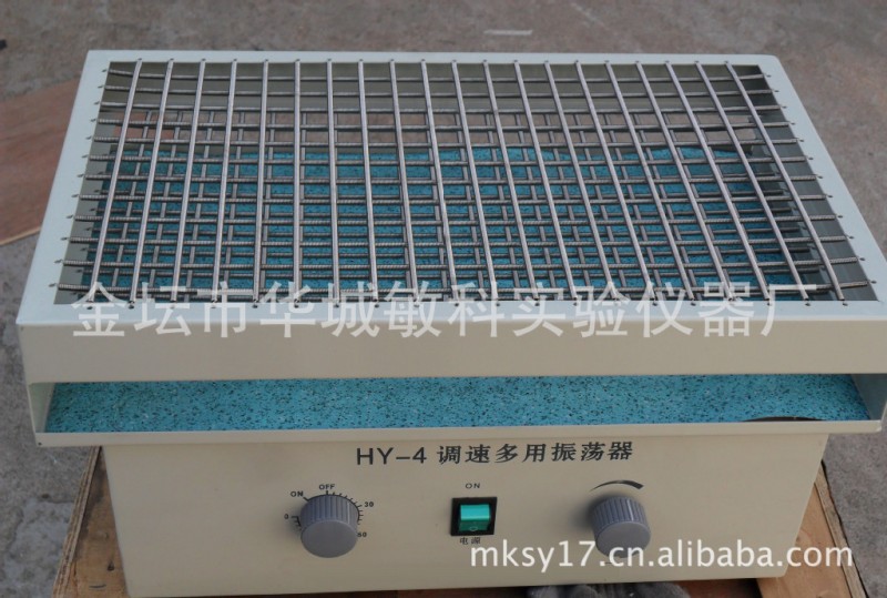 【敏科】廠傢直銷供應MK-HY-4往復式調速多用振蕩器工廠,批發,進口,代購