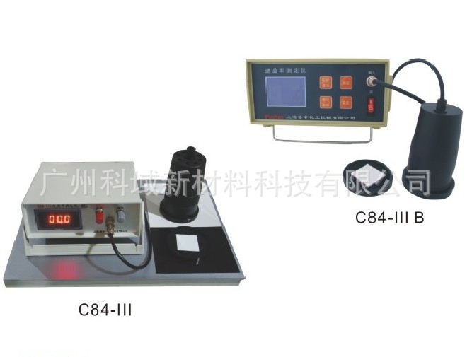 特價促銷 C84-III/C84-IIIB反射率/遮蓋力測定機工廠,批發,進口,代購