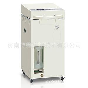 進口SANYO|三洋醫用高壓蒸汽滅菌器|高壓消毒鍋 滅菌鍋  50L工廠,批發,進口,代購