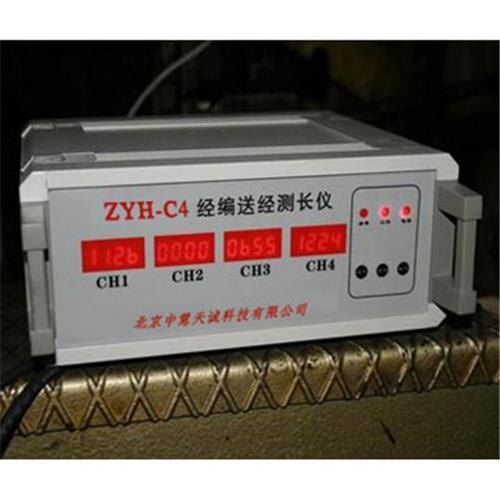 經編送經測長機 型號：ZYH-C4工廠,批發,進口,代購