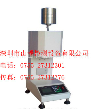 廠傢直接供應熔融指數機熔體流動速率測定機價優高品質工廠,批發,進口,代購