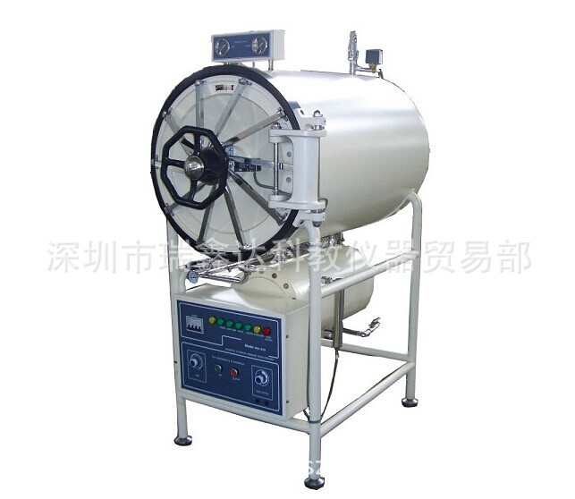 大型臥式壓力蒸汽滅菌器150L 200L 280L 400L 500L全自動滅菌器工廠,批發,進口,代購