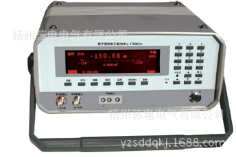 SD5010 數字選頻電平表批發・進口・工廠・代買・代購