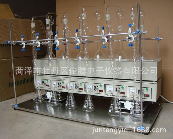 供應六聯氨氮測定機廠傢直銷工廠,批發,進口,代購