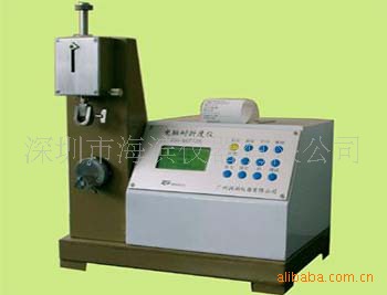 HB-650紙張耐折試驗機/紙張耐折測試機  包裝/紙品/紙板/印刷檢測工廠,批發,進口,代購