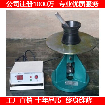 供應NLD-3水泥膠砂流動度測定機,水泥膠砂流動度機工廠,批發,進口,代購