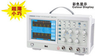 精測數字示波器JC1102TA工廠,批發,進口,代購