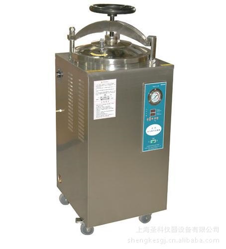 供應博迅YXQ-LS-50SII立式壓力蒸汽滅菌器工廠,批發,進口,代購