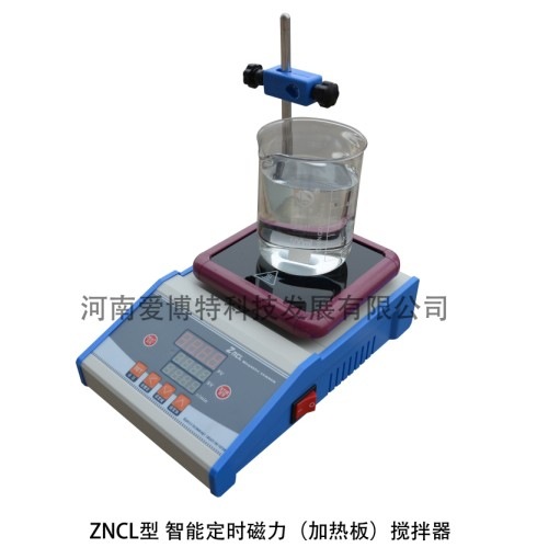 ZNCL型實驗室定時恒溫磁力攪拌器/恒溫單向磁力攪拌器工廠,批發,進口,代購