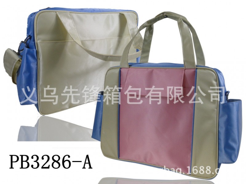 840D十字提花/PVC+210D/PU三色拼接媽咪包工廠,批發,進口,代購