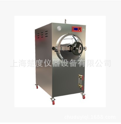 上海博迅BXW-150SD-G 臥式圓形滅菌器（橫擔結構）工廠,批發,進口,代購