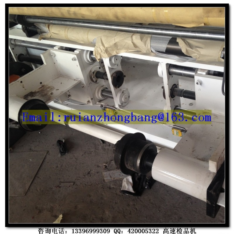 廠傢生產 ZBJP-1150-1350系列檢品復卷機 標簽檢品機批發・進口・工廠・代買・代購