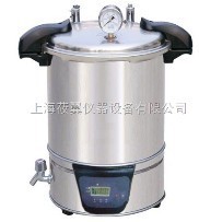 手提式滅菌器 不銹鋼蒸汽滅菌鍋SYQ-DSX-280A工廠,批發,進口,代購