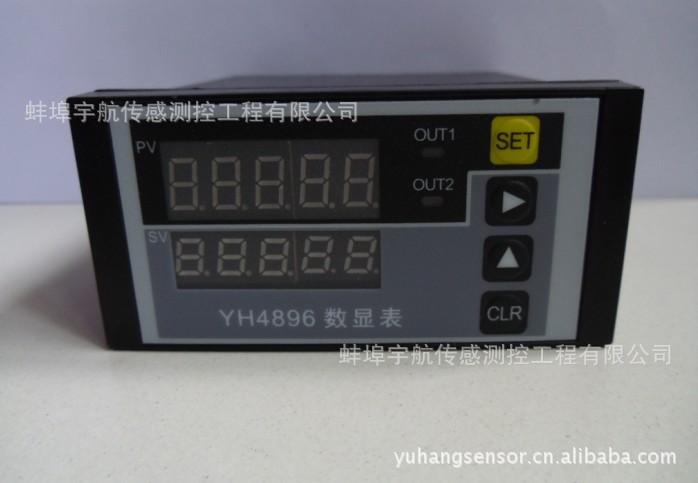 YH4896 型 進放料顯示控製機表批發・進口・工廠・代買・代購