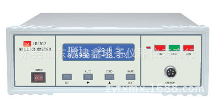 藍科LK2512A微電阻測試機/直流低電阻測試機0.01mΩ-199.9KΩ工廠,批發,進口,代購