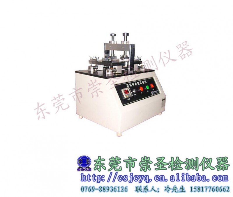 直銷電線印刷體堅牢度試驗機 印刷強度 電線印刷字耐磨強度試驗機工廠,批發,進口,代購