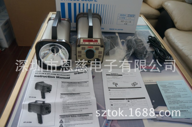 日本SHIMPO力新寶DT-315P印刷專用頻閃機DT315P帶充電電池閃頻機工廠,批發,進口,代購