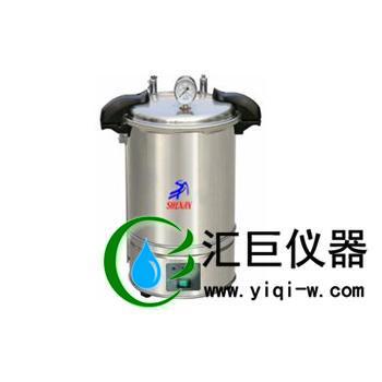 18升手提式壓力蒸汽滅菌器DSX-280A工廠,批發,進口,代購