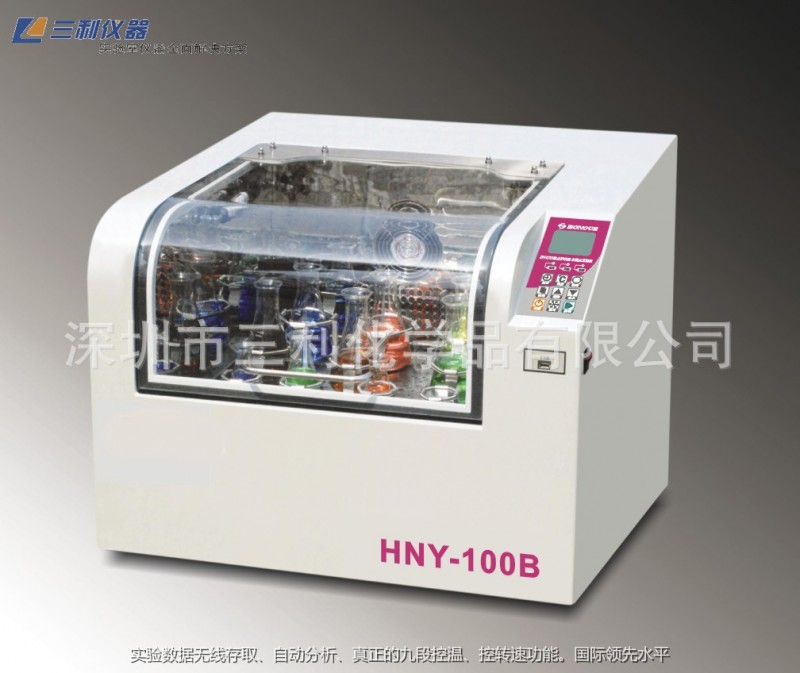 HNY-100B回旋式振蕩器.200B臺式恒溫培養搖床.USB 數據處理系統工廠,批發,進口,代購