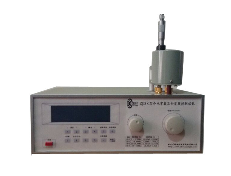 介電常數測試機 介電常數介質損耗測試機 高頻介電常數測定機工廠,批發,進口,代購