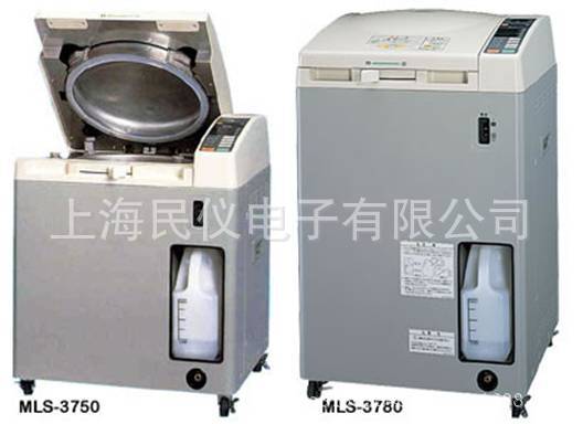 日本SANYO MLS-3751/MLS-3781自動高壓蒸汽滅菌工廠,批發,進口,代購