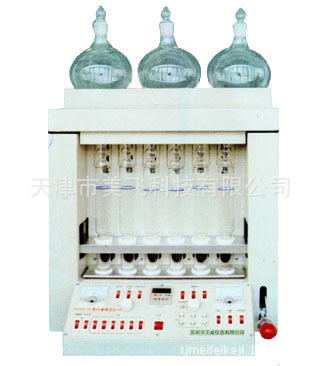 供應CXC-06粗纖維測定機工廠,批發,進口,代購