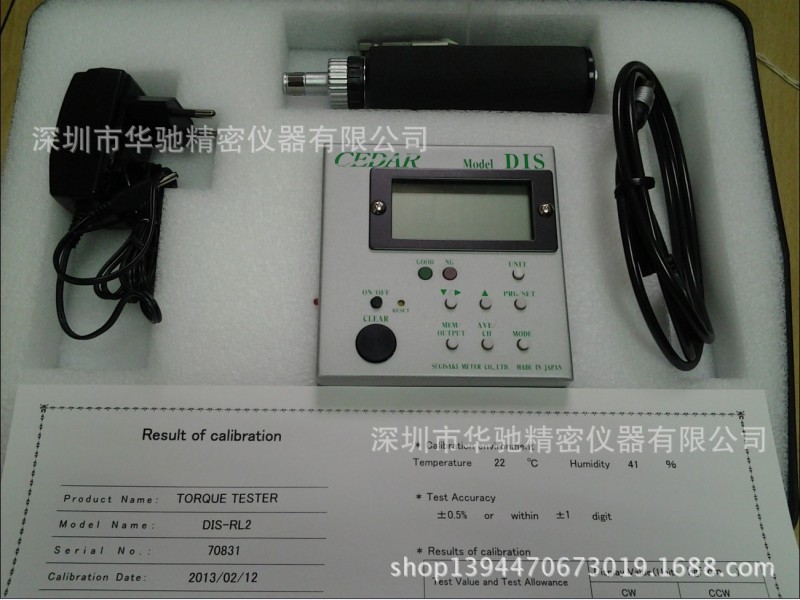 DIS-IP5扭力測試機，DIS-IP5日本CEDAR扭力機(日本思達原裝正品)工廠,批發,進口,代購