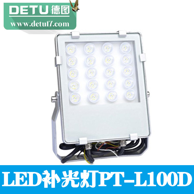 廠傢直銷-ITS高亮頻閃LED補光燈PT-L100D 頻閃機工廠,批發,進口,代購