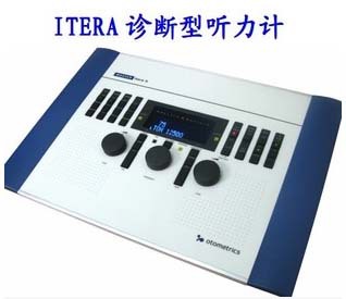 ITERA臨床診斷型聽力計工廠,批發,進口,代購