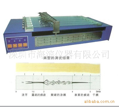 GZY-1漆膜乾燥時間記錄機，乾燥時間測量機，漆膜乾燥時間測試機工廠,批發,進口,代購