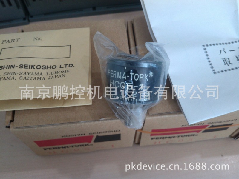 日本KOSHIN扭距限製器HC05-1工廠,批發,進口,代購