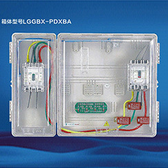 LGGBX-PDXBA A系列多功能計量配電箱批發・進口・工廠・代買・代購