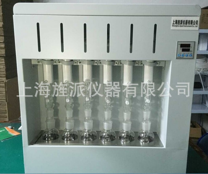 索氏提取器又叫脂肪測定機工廠,批發,進口,代購