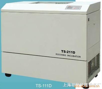 TS-111C  標準落地式大容量恒溫振蕩器  恒溫搖床工廠,批發,進口,代購