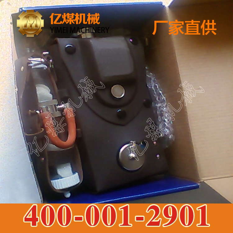 CJG10光乾涉式甲烷測定器，光乾涉式甲烷測定器參數，機器機表工廠,批發,進口,代購