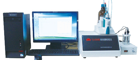 廠傢直供硫醇硫測定機 TLS-2000   微機批發・進口・工廠・代買・代購