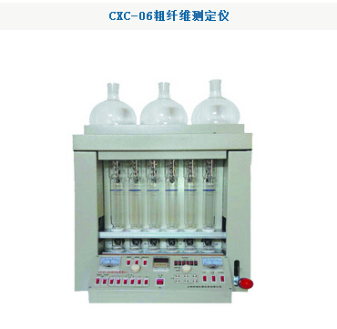 粗纖維測定機CXC-06工廠,批發,進口,代購