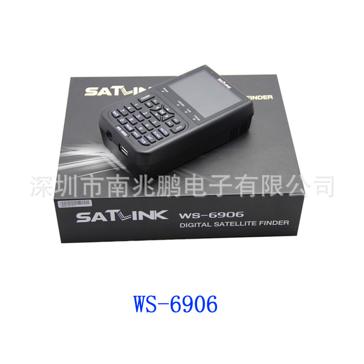 original meter satlink ws6906 ws-6906 現貨工廠,批發,進口,代購