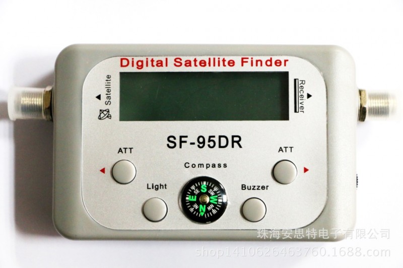 SF-95DRH 衛星探測機 LCD尋星機 Digital LCD SATFINDER工廠,批發,進口,代購