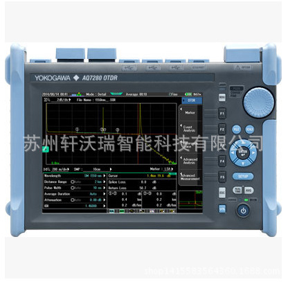 日本橫河AQ7280光時域反射機 OTDR 光纖故障測試機AQ7275升級版工廠,批發,進口,代購