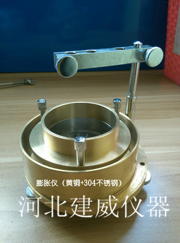 WZ-2膨脹機 土壤膨脹含水量測定機工廠,批發,進口,代購