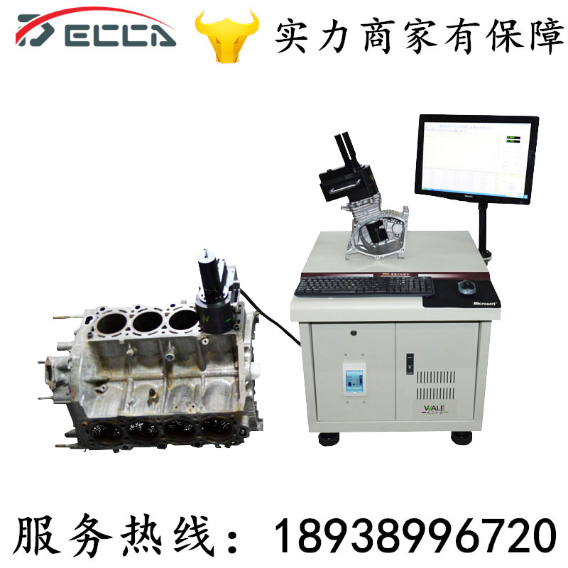 便攜式圓柱度機 圓柱度機 圓度測試機 免費上門安裝調試 培訓工廠,批發,進口,代購