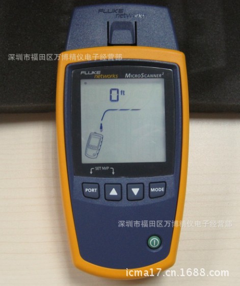 FLUKE MS2-KIT 電纜檢測機套件 | Fluke MS2-KIT 電纜檢測機工廠,批發,進口,代購