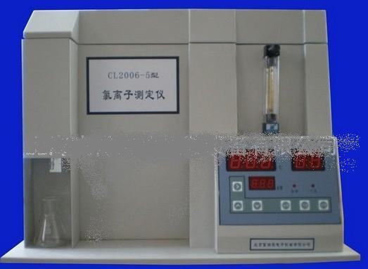 供應CL2006-5氯離子快速測定機工廠,批發,進口,代購