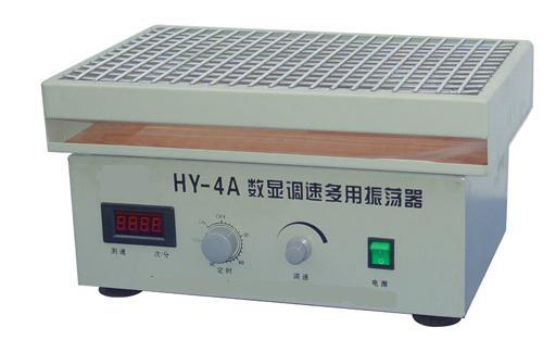 廠傢直銷HY-4A往復式振蕩器工廠,批發,進口,代購