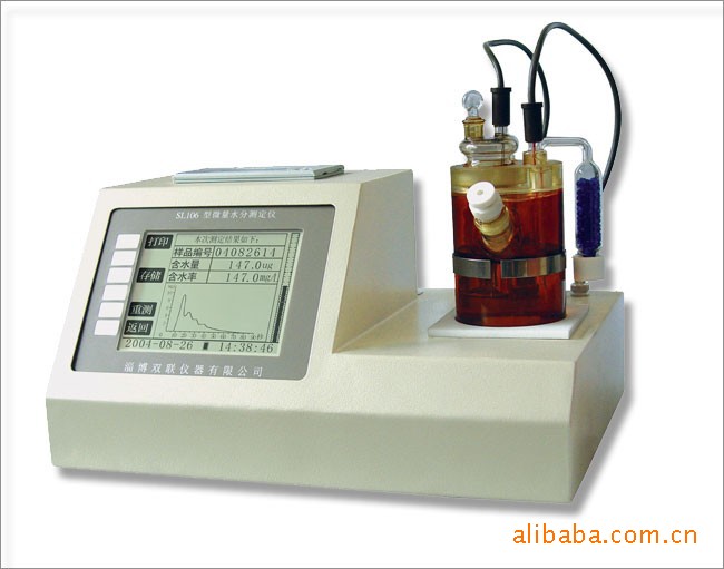 供應:雙聯牌SL106微量水分測定機  水分機  微水機 測定機批發・進口・工廠・代買・代購